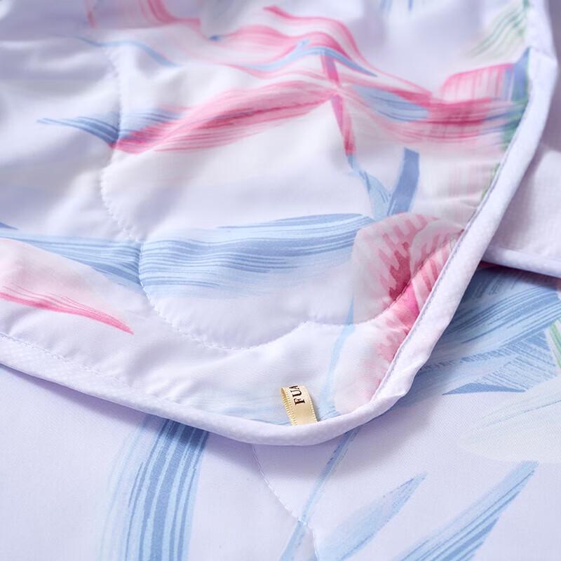 FUANNA Seven-hole Fiber Light Summer Quilt