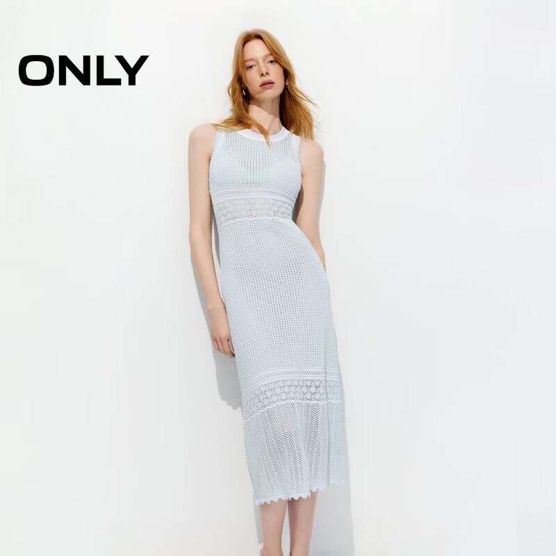 ONLY Women s Hollow Knit Midi Dress XXL