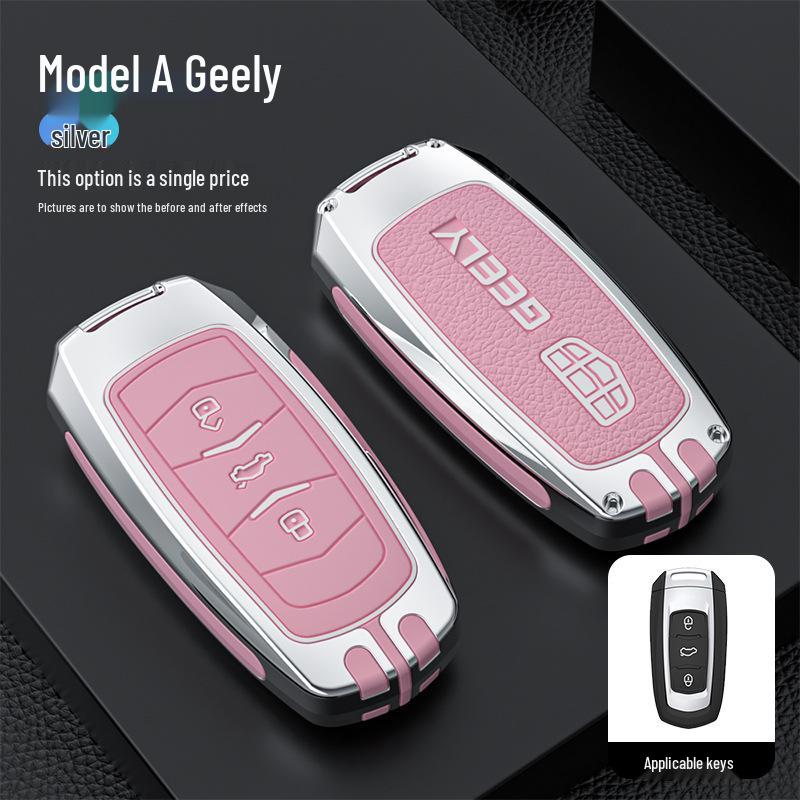 Geely Key Covers for Xingyue L, Boyue, Vision X6, X3pro, Borui GL, Emgrand GS, Xingrui, Binrui