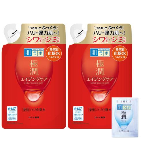 Hada Labo Gokujun Medicated Firming Lotion Refill 170ml X 2 Set + Gokujun Sachet Included [amazon.co.jp Exclusive]
