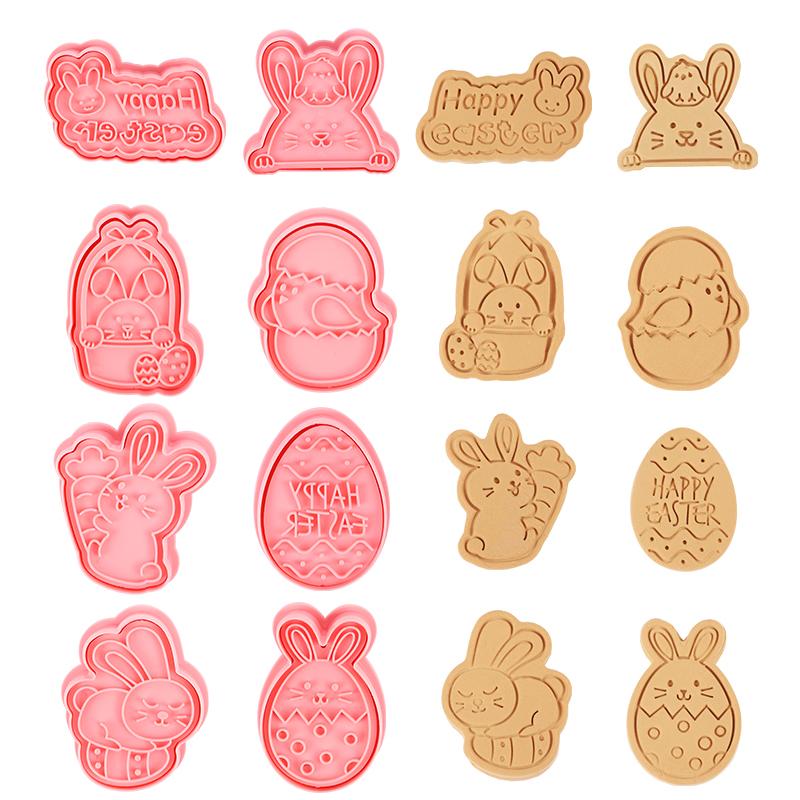 8/16pcs Easter Cookie Cutter Mold Set Easter Eggs Rabbit Biscuit Fondant Mould For Easter Party Cake Decoration DIY Baking Tools