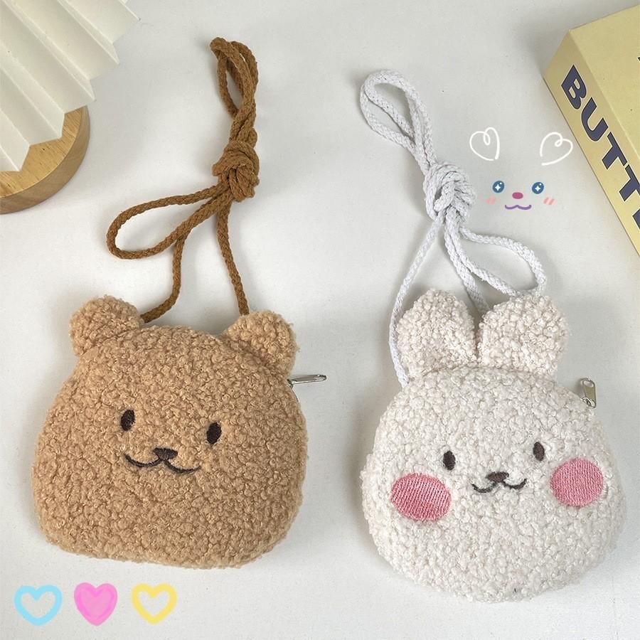 Adorable Plush Kids Shoulder Bag Cute Cartoon Design For Boys And Girls Toddler