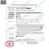 Yuwell YH560 Automatic CPAP Machine