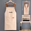 Yu Long 2025 Waterproof Kitchen Apron