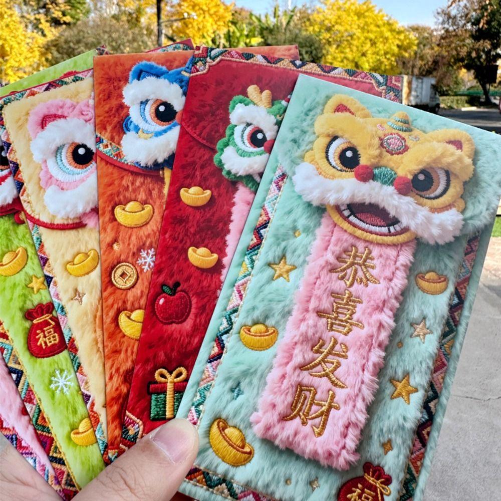 6PCS Traditional Spring Festival Red Envelope Year of The Horse Cartoon Children's Money Bag Thickened Blessing Red Wallet