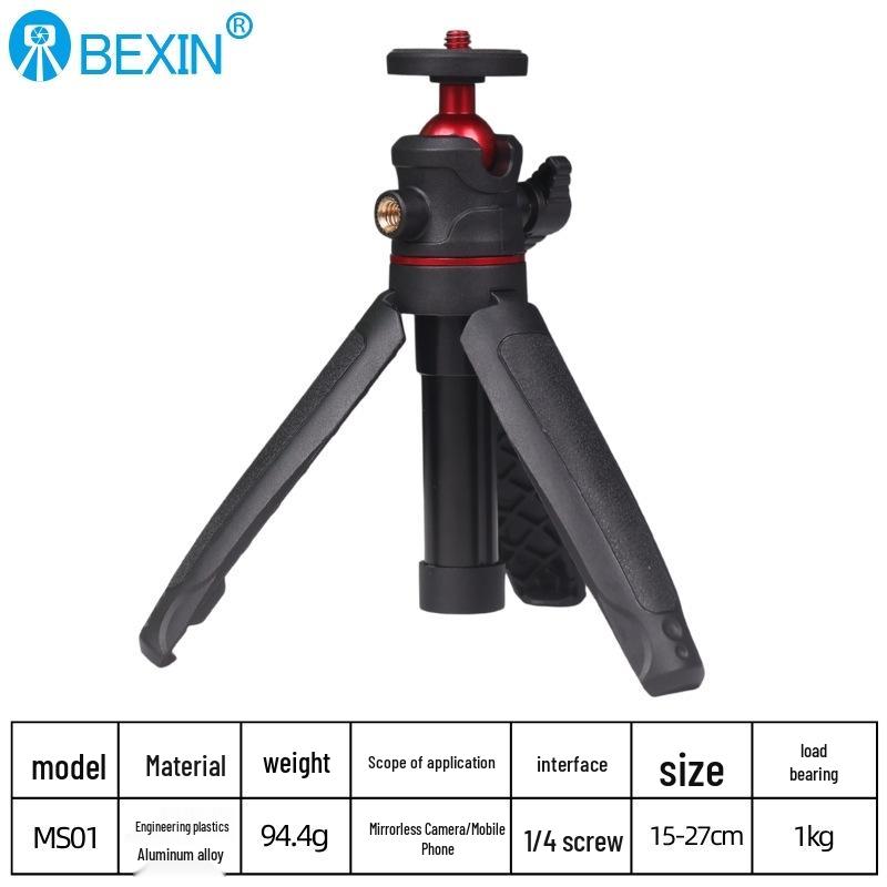 Mini Portable Desktop Tripod: Handheld Selfie Stick & Extension Pole for Cameras & Phones