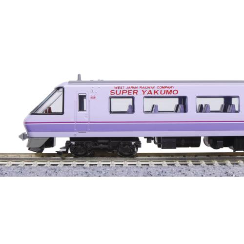 KATO N Gauge 381 Series "Super Yakumo" Panoramic Train, 6-Car Set, 10-1936, Model Train