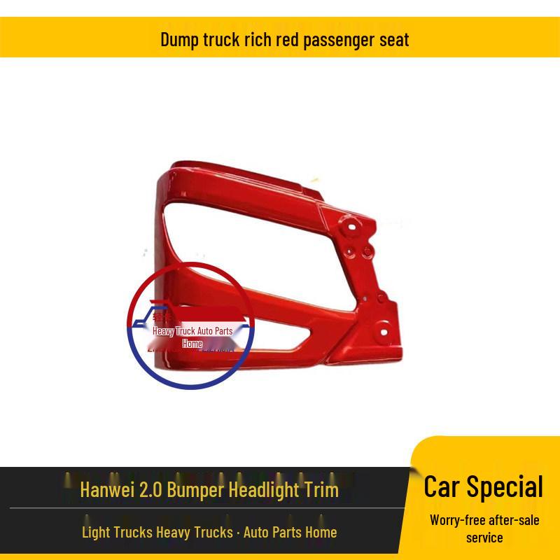 Qingdao Jiefang Han V2.0 Tipper Truck Left/Right Bumper Lamp Frame Cover Standard