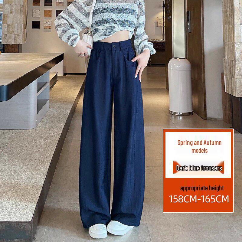 

High-Waisted Wide-Leg Drapey Jeans for Women - Spring 2026 Collection, Narrow Casual Floor-Length Pants XL