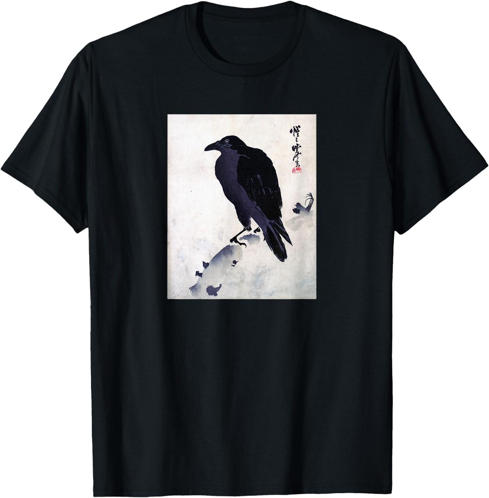 Japanese Crow Ink Art - Traditional Woodblock Bird T-Shirt L