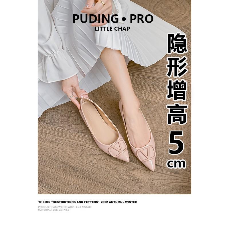 Sheepskin version inner height increase 5cm leather temperament pointed square buckle single shoes French nude celebrity style with skirt women's shoe