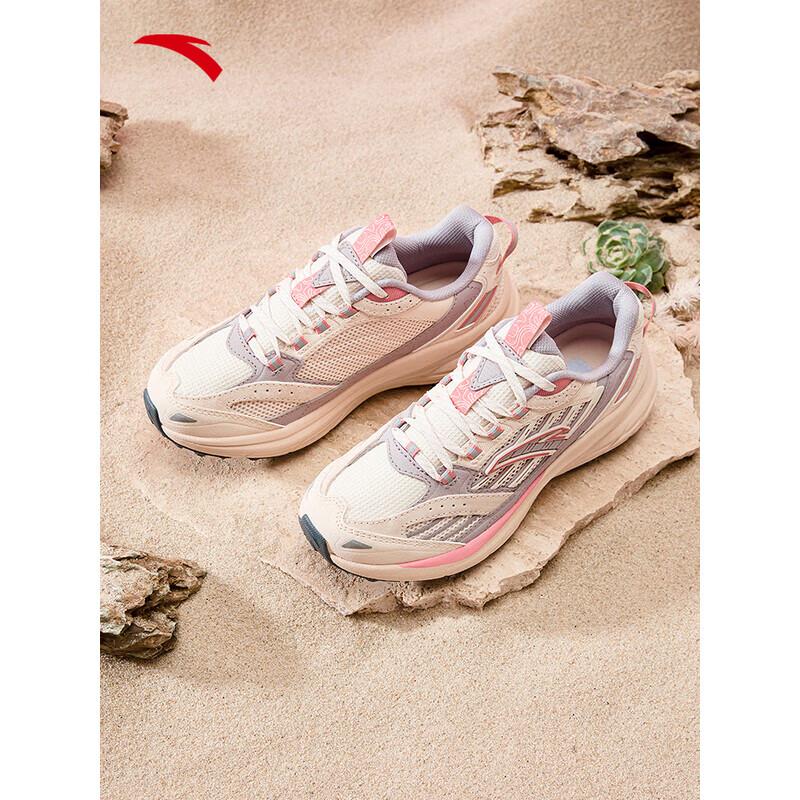 ANTA AT957 Women s Retro Mesh & Leather Dad Shoes 36