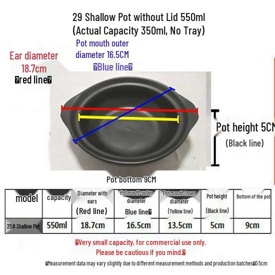 Каншу Желтый Тушеный Цыпленок Рис в Глиняном Горшочке: Керамическая кастрюля для запекания с высокой термостойкостью для коммерческого использования
