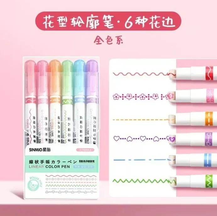 Non-Toxic 6Pcs/Set Art Drawing Doodling Stationery Flower Line Shape Highlighter Pen School Office Supplies Roller Tip Curve Liner Marker