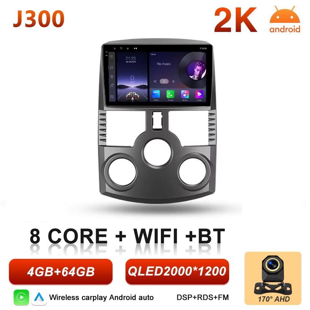 Android 16 Auto Car Radio For Toyota Rush DAIHATSU TERIOS Video Multimedia Player 2k Touch Screen 5G Wifi Bluetooth Wireless RSD