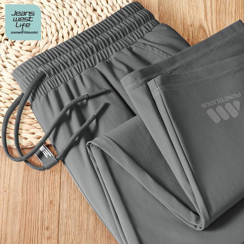 JEANSWEST LIFE Men s Ice Silk Straight Casual Pants L