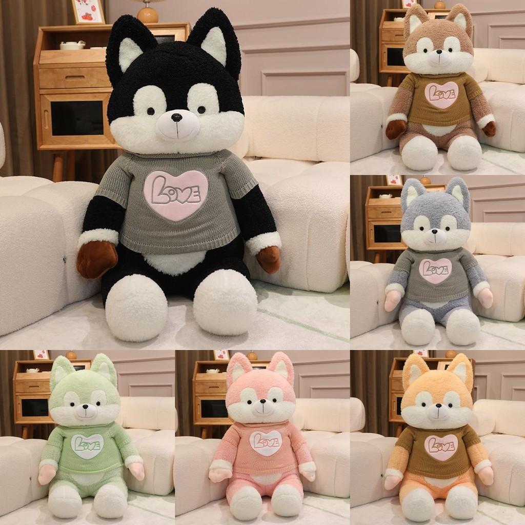 Dog Plush Husky Toy Pillow Animal Stuffed Doll Bedroom Decoration Kids Gift