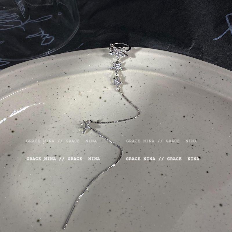 

Accessible Luxury XINGX Tassel Ear Clip One-Piece Female Rhinestone Flash diamond star tassel ear bone clip ear line