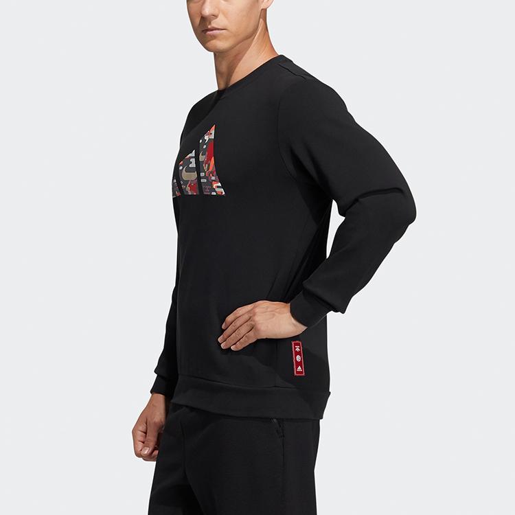 Adidas CNY Series GFX SWT Sweatshirt Men Tops Black GP1837