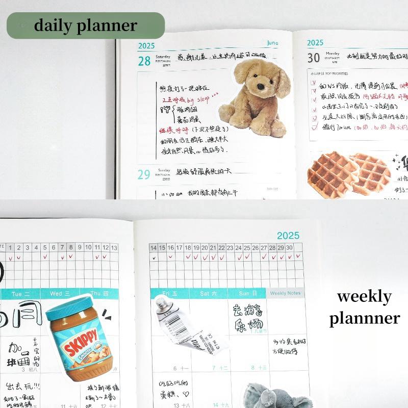 A5 Thicken 178 Sheets Daily Monthly Planner Organizer School Office 365 Days Time Management To Do List Plan Diary Journal Quality