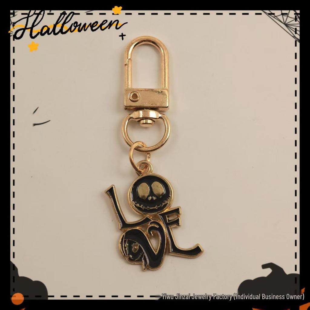 Halloween Skull & Pumpkin Metal Keychain Pendant - Devilish Charm Gift