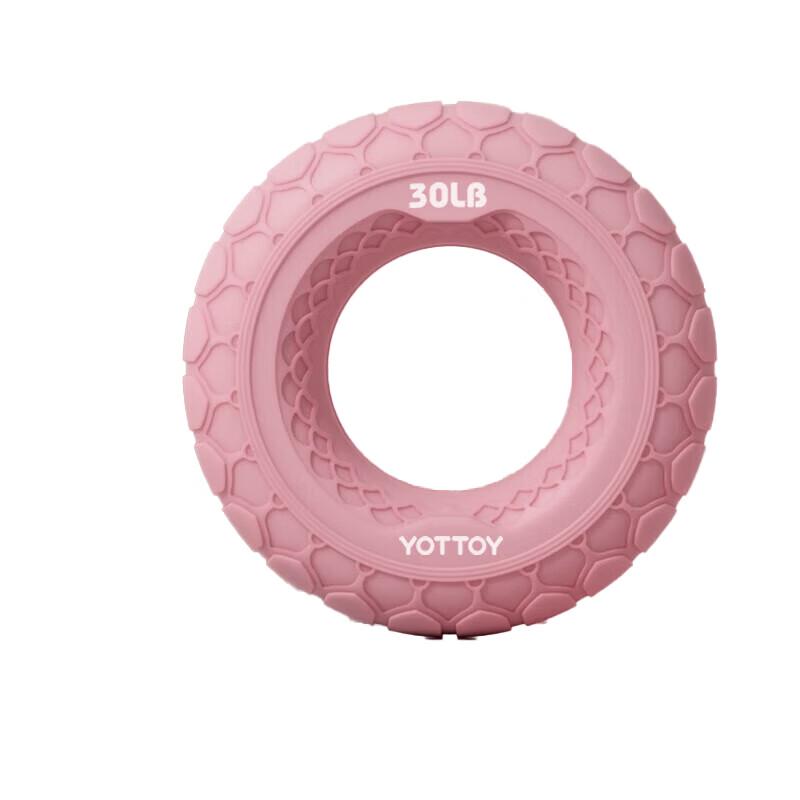 

Yottoy Silicone Hand Grip Strengthener