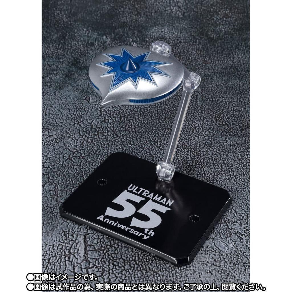 Alien Mephilas 55th Anniversary S.H.Figuarts Ver.