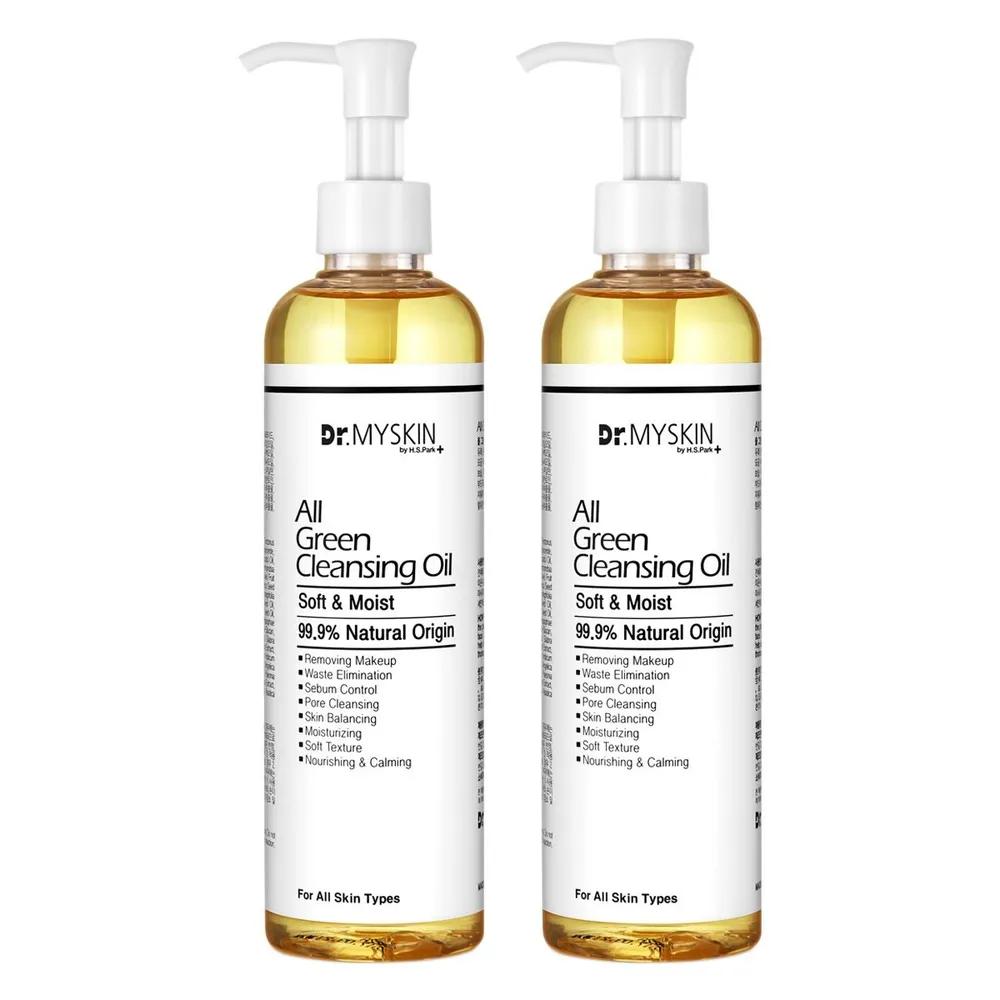

(1+1) All Green Cleansing Oil