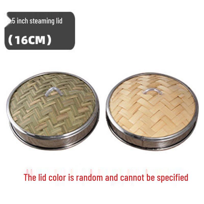 Traditional Bamboo Steamer