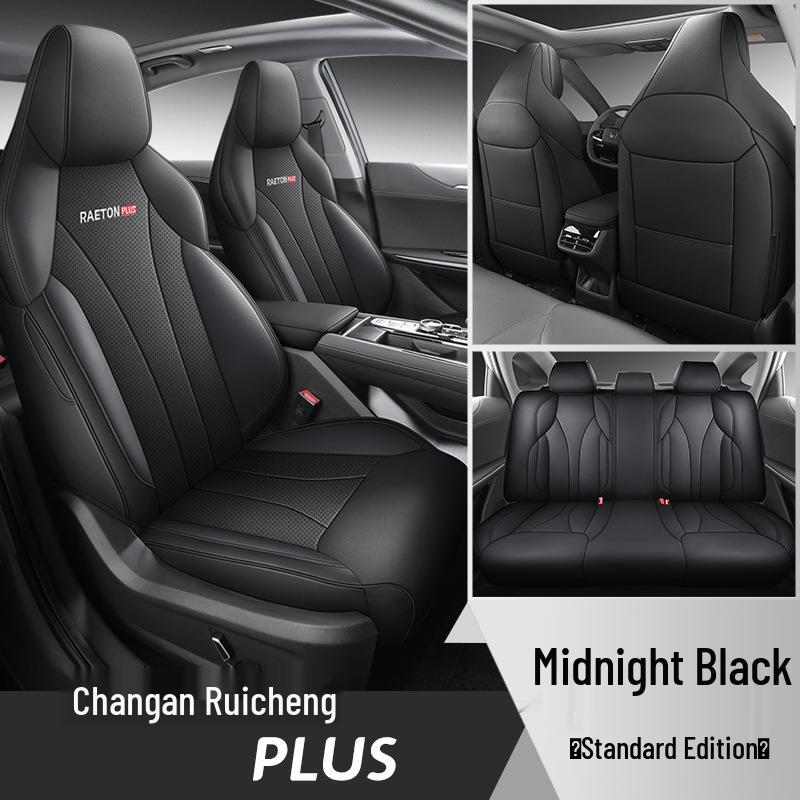 FL Changan Ruicheng PLUS Sports Car Seat Cushion Cover - Year-Round Style