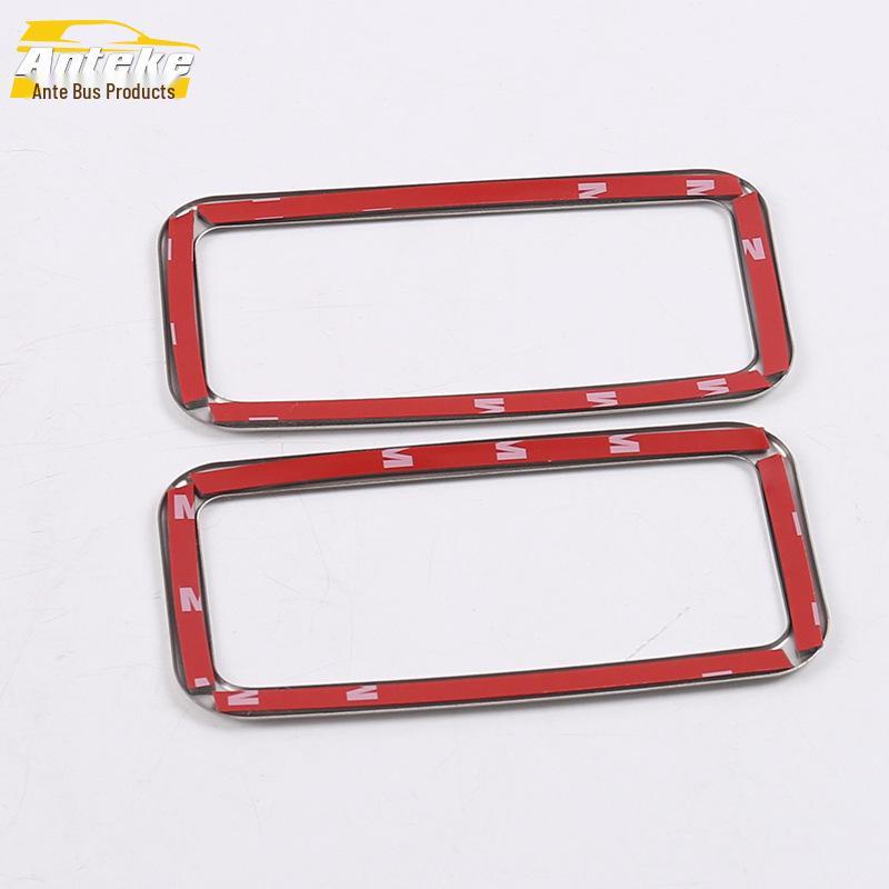 Tu Yue Rear Reading Light Ring Roof Lamp Decorative Frame for 18 Car Models