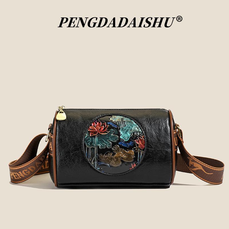 Einschultertasche, Hochwertige Kissen-Tasche, Geprägte Umhängetasche, Muttertasche, Umhängetasche