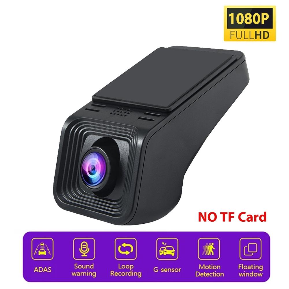 Car DVR Camera Recorder USB Dash Cam for Car DVD Android Player ADAS Anti-collision 720P or 1080P Night Version Car Accessories