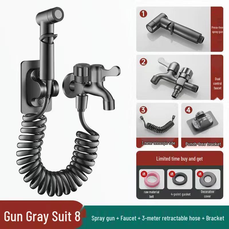 TLXT Balcony Dual-Outlet Faucet & Spray Gun Set