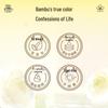 Banbu Zhuan Qing Series 3-Ply Facial Tissues