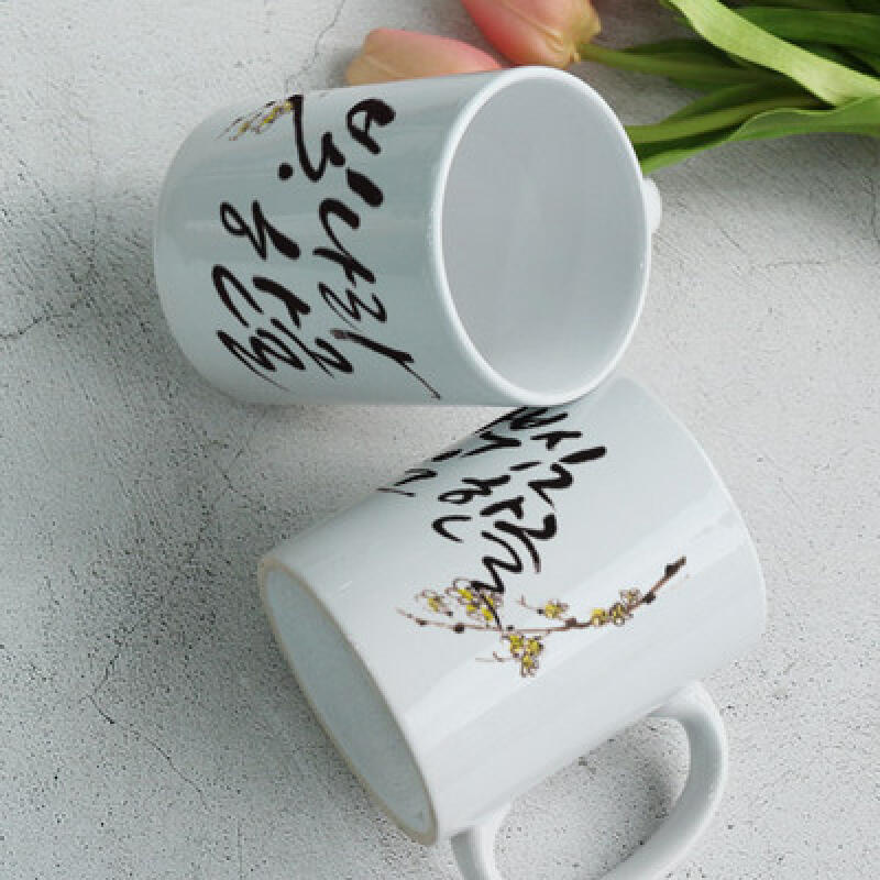 cf942-Design Mug 2p-Shining Korean