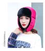 Unisex Winter Lei Feng Windproof Ear Protection Hat for Outdoor Cycling