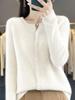 Women's Striped Wool Cardigan - New Autumn/Winter Style, Half-Open Collar, Short, Slimming Knit Cashmere Jacket
