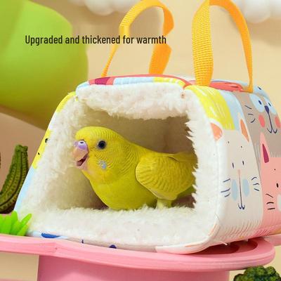 Warm Fleece Cotton Nest for Small Pets - Ideal for Parrots, Hamsters, Rats, Rabbits