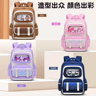 School Bags New Children's School Bags Boys and Girls Children's School Bags Large Capacity Breathable Students