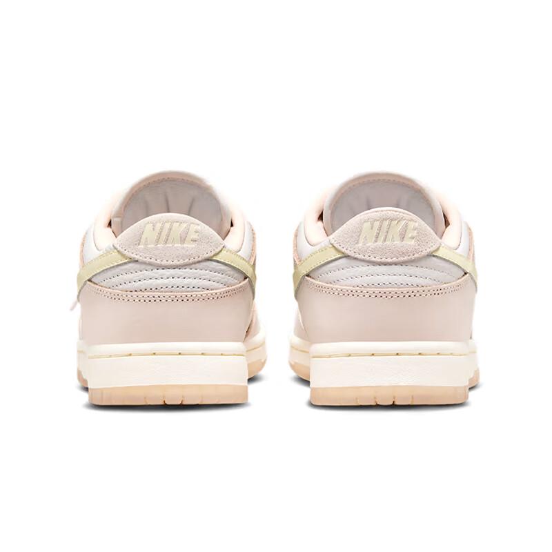 Nike Dunk Casual Sneakers