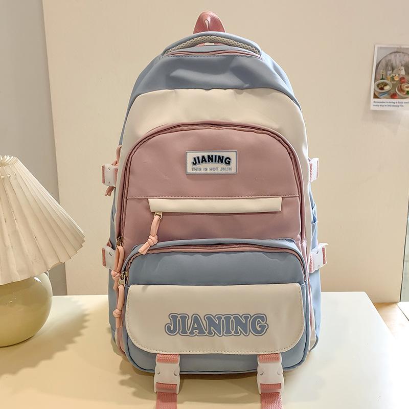 Schoolbag Children's Primary School Students High Pretty Ins Junior High School Students Two Piece Backpack