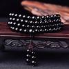 Rainbow Eye Obsidian 108 Mala Beads Prayer Multilayers Bracelet