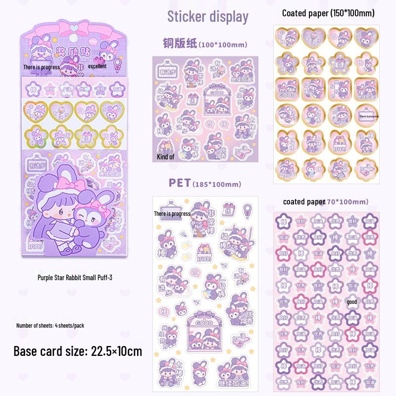 Purple Star Rabbit Stickers: Reward and Encourage Kids with Fun Cartoon Designs