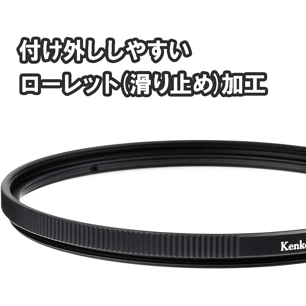 KENKO 77S PRO1D Protector (W) Wide 252772