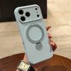 Liquid Silicone Magnetic Rotating Bracket Phone Case for iPhone 17 Pro Max - Precision Fit & Full Coverage 