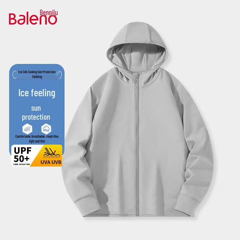 Baleno Men's Loose Fit UPF50+ Cooling Quick-Dry Sun Hoodie