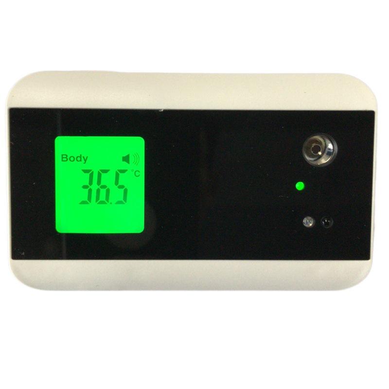 Multifunctional Smart Doorbell with Thermometer, Disinfection, and Eight-Language Voice for Supermarkets