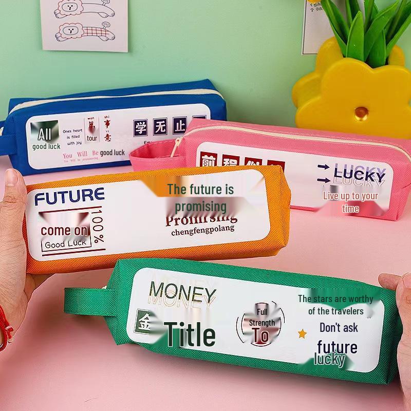 Practical Gifts for First Grade Students: Children's Charity Sale Blind Box Prizes