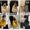 [12style] 2-Way ToteShoulder Bag with a Squeezed Closure, Lightweight, Large Capacity, Fabric, Available In 4 Colors (Black)